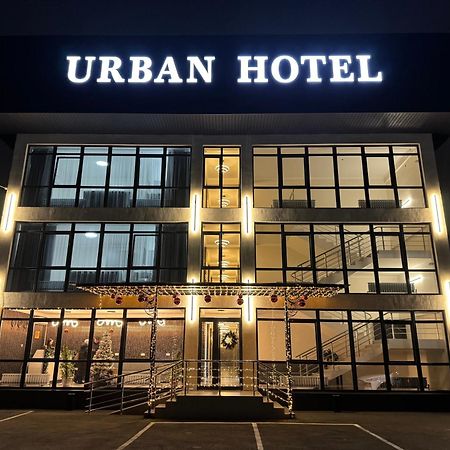 Urban Hotel Almaty Extérieur photo