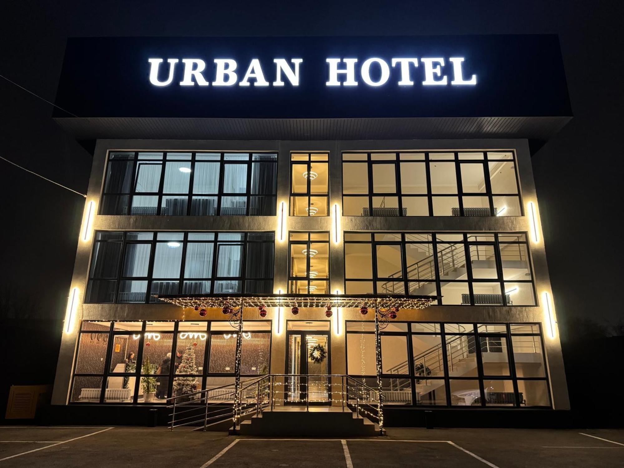 Urban Hotel Almaty Extérieur photo